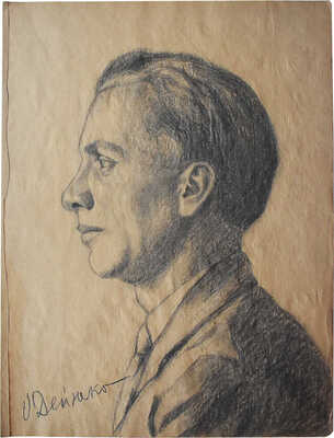 Дейнеко Ольга Константиновна. Пять портретов